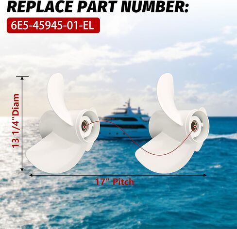 13 1/4 x 17-K مروحة القارب الخارجية متوافقة مع محركات ياماها الخارجية 60HP 70HP 75HP 80HP 85HP 90HP 115HP 130HP استبدال 6E5-45945-01-EL in Kuwait