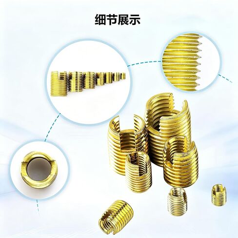 50PCS Self-Tapping Thread Inserts Assortment Kit, Brass, M3 to M12, with Storage Box in Kuwait