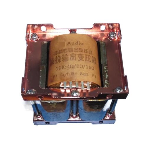 Amplifier Output Transformer Amorphous 8C Super Linear Push-Pull 10K: 4Ω 8Ω 16Ω Tube Power Amplifier 50W Output Transformer, Suitable for EL84, 6P14, 6V6 in Kuwait