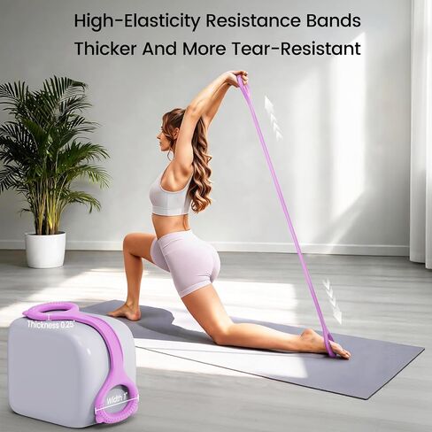 Figure 8 Resistance Bands 2 Pack, Silicone Anti-Slip for Yoga | Abdominal/Back/Shoulder/Chest Bands、Home/Gym Travel Exercise Bands in Kuwait