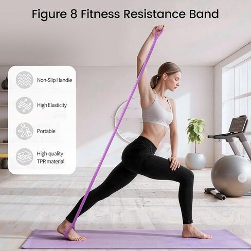 Figure 8 Resistance Bands 2 Pack, Silicone Anti-Slip for Yoga | Abdominal/Back/Shoulder/Chest Bands、Home/Gym Travel Exercise Bands in Kuwait