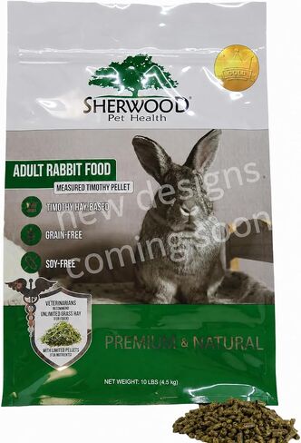 Sherwood Pet Health Adult Rabbit Food Timothy Hay Pellet 4.5 lbs. قائم على القش ، وخالي من الحبوب ، وخالية من فول الصويا لتحسين الهضم in Kuwait