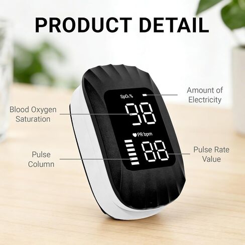 First-of-its-kind Design for Ocean Shell Texture magnetic charging Pulse Oximeter Rechargeable, Fingertip Pulse Oximeter Pulse Rate Monitor for Home Sports Travel Aviation Use in Kuwait