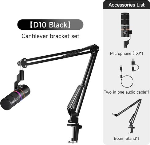 ميكروفون الألعاب الديناميكي COMICA EJoy D10(A) USB/XLR للكمبيوتر الشخصي، ميكروفون بذراع ذراع مع إلغاء الضوضاء، مراقبة في الوقت الحقيقي، كتم الصوت، ميكروفون استوديو RGB احترافي للألعاب، البث، البودكاست، التسجيل in Kuwait