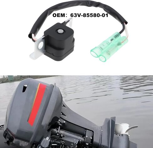 2 Wire Outboard Ignition Pulse Generator 63V-85580-01 Compatible with Yamaha 2 Stroke 9.9HP 15HP Engine in Kuwait
