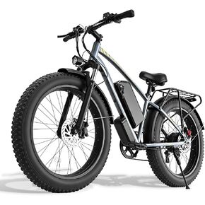 Electric Bike for Adults, 1500W Peak Motor 32 MPH, 48V 18.2Ah Removable Battery, 26" Fat Tire Ebike, 80-100 Miles Long Range, UL 2849 Certified, 7-Speed Electric Mountain Bike for Snow Sand Mountain in Kuwait