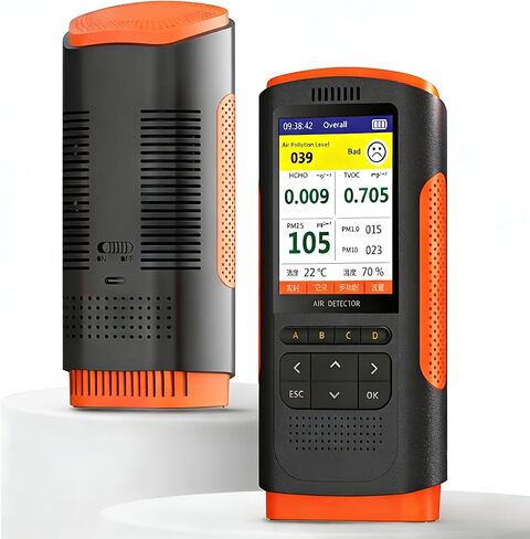 Indoor Air Quality Tester, 7-in-1 Accurate HCHO Formaldehyde TVOC Meter PM2.5 PM1.0 PM10 Detector, Portable Temperature Humidity Meter for Home Office Car, 2.8" HD Display, Sound & Color Alarm in Kuwait