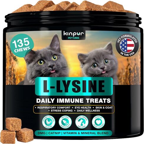 Lysine Cat Treats with Natural Vitamins & Trace Minerals - Daily Immune Support for Cats & Kittens That Eases Sneezing, Runny Nose, Watery Eyes - Promotes Respiratory Health, Normal Eye Function 135 in Saudi Arabia