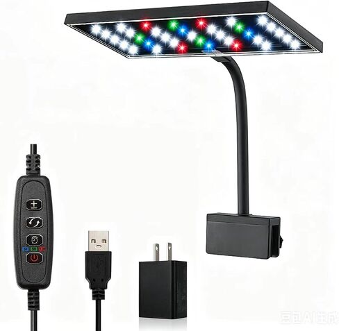 Carefree Fish Aquarium LED Light USB 5V RGBW 5730 Timmer 5~10Gal Fish Tank Clip Light 10 Brightness Levels 8W with USB Port (Include Power Adapter) in Saudi Arabia