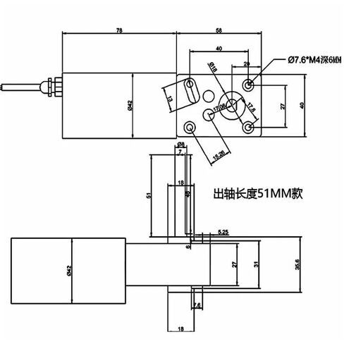 Underwater Robotic Waterproof Geared Motor IP68 Tubular Metal Gearbox Reducer Long axis Right Angle Worm Gear reductor(Motor,16R-24V) in Kuwait