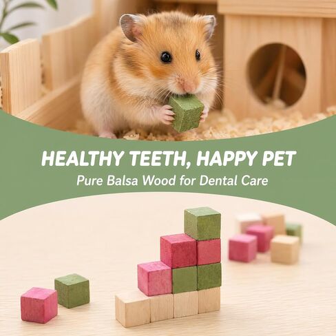 Chew Blocks Toys Balsa Wood Natural Chew Blocks for Hamster Chinchilla Guinea Pig,Molar Treats Snack for Small Animals Teeth Care for 16 Pack (40x40x40mm) in Kuwait