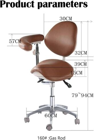 Ergonomic Saddle Chair with Armrest – PU Leather Swivel Stool for Clinics, Tattoo Studios, Home & Labs – Adjustable Height, 330.6 lbs Capacity in Kuwait