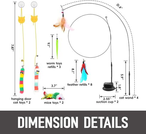 Interactive Bird Simulation Cat Feather Toy Set Cat Retractable Wand Toys Suction Cups Base,Include Detachable 7 Pcs Replacements Feathers Toys in Saudi Arabia