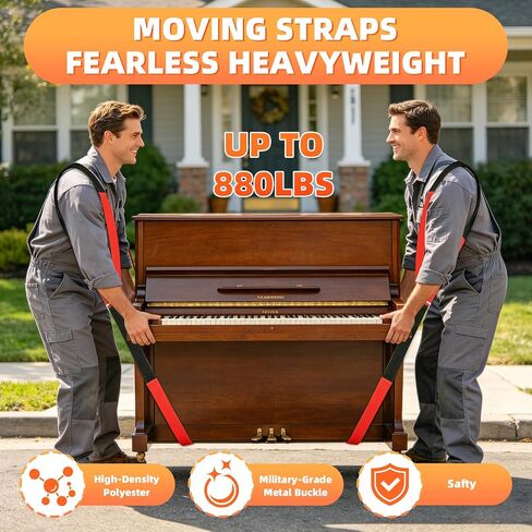 2 Pairs Moving Straps,Adjustable Lifting Straps for 2 Movers,Easily and Safely Move Furniture,Perfect for Lifting and Moving Heavy Objects in Kuwait