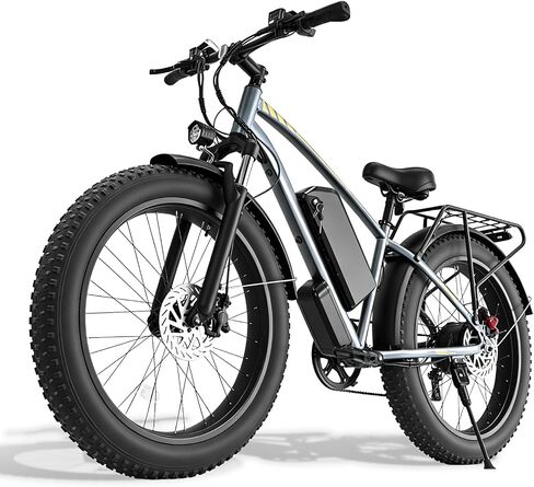 Electric Bike for Adults, 1500W Peak Motor 32 MPH, 48V 18.2Ah Removable Battery, 26" Fat Tire Ebike, 80-100 Miles Long Range, UL 2849 Certified, 7-Speed Electric Mountain Bike for Snow Sand Mountain in Kuwait
