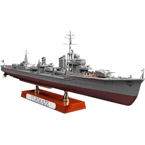 ハセガワ Hasegawa HAZ22 1:350 Scale IJN Destroyer Type KOH Yukikaze Operation Ten-Go 1945" Model Kit