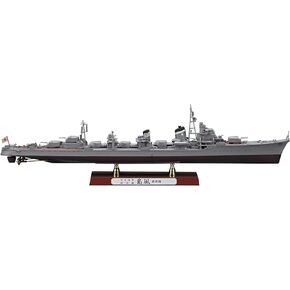 Hasegawa HAZ29 1:350 Scale IJN Destroyer Shimakaze Late Type Plastic Model