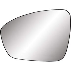 Driver Side Non-heated Mirror Glass w/backing plate, Altima, LH