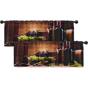Emvency 2 Pack Valances Window Treatments Beige Orange Abstract Modern Art Blackout Drapes Adjustable Curtain Valances for Windows Living Room Kitchen Over Sink 18x52 Rod Pocket Valances