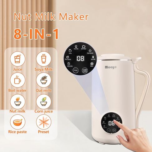 35oz/1000ml Nut Milk Maker with Nut Milk Bag - 8 in 1 Automatic Soy Machine for Homemade Almond, Oat, Soy Milk Machine - 10 Blades, 12 Hours Timer, Self-Cleaning Dairy-Free Beverages Maker in Saudi Arabia