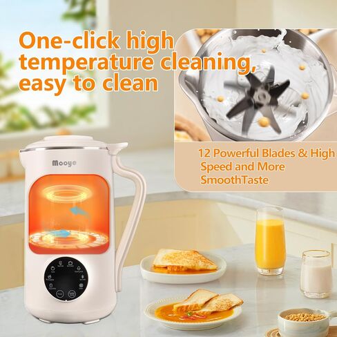 35oz/1000ml Nut Milk Maker with Nut Milk Bag - 8 in 1 Automatic Soy Machine for Homemade Almond, Oat, Soy Milk Machine - 10 Blades, 12 Hours Timer, Self-Cleaning Dairy-Free Beverages Maker in Saudi Arabia