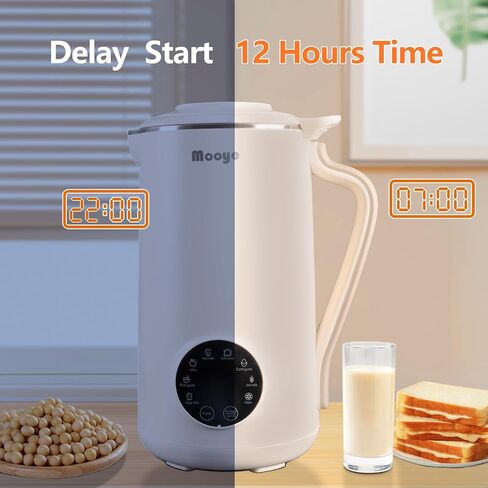 35oz/1000ml Nut Milk Maker with Nut Milk Bag - 8 in 1 Automatic Soy Machine for Homemade Almond, Oat, Soy Milk Machine - 10 Blades, 12 Hours Timer, Self-Cleaning Dairy-Free Beverages Maker in Saudi Arabia