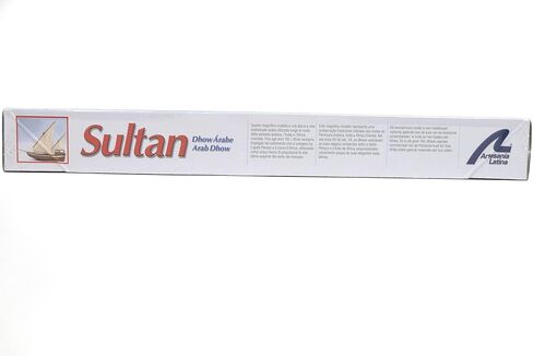 Artesanía Latina - مجموعة نماذج السفينة الخشبية - الداو العربي، سلطان - موديل 22165، مقياس 1:60 - نماذج للتجميع - المستوى المتوسط in Kuwait