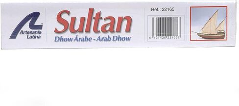 Artesanía Latina - مجموعة نماذج السفينة الخشبية - الداو العربي، سلطان - موديل 22165، مقياس 1:60 - نماذج للتجميع - المستوى المتوسط in Kuwait