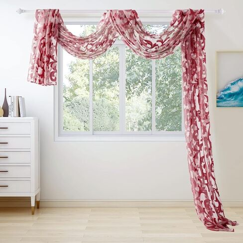NAPEARL Scarf Valance, European Style Jacquard Window Scarf, Decorative Sheer Curtain for Wedding Arch, Canopy Bed, Headboard, Gazebo, 1 Panel (Wide 54 in x Long 216 in, Beige) in Kuwait