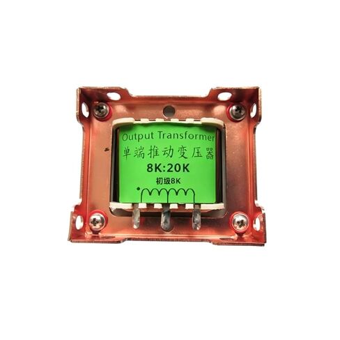 محول إخراج مكبر الصوت ملفوف بعناية 6F6 دفع 300B محول دفع 10 وات 8 ك: 20 ك، EI66X45mm Z11 قلب حديدي، استجابة التردد 20 كيلو هرتز - 49 كيلو هرتز in Kuwait