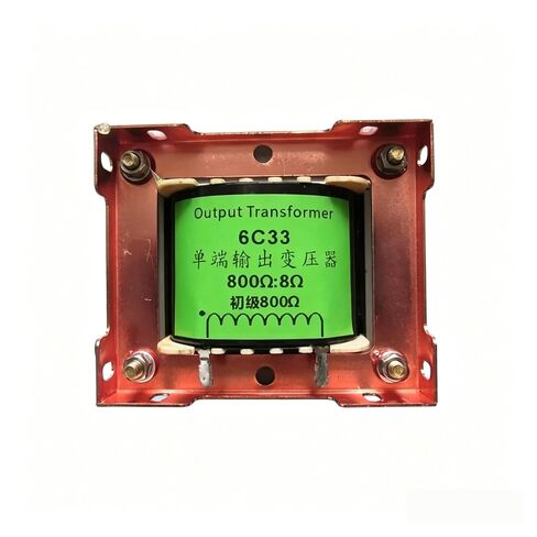 Amplifier Output Transformer 6C33 Vacuum Tube Power Amplifier Single-Ended Output Transformer 800Ω:8Ω, Primary Over-DC 400mA, EI96 Iron core in Kuwait