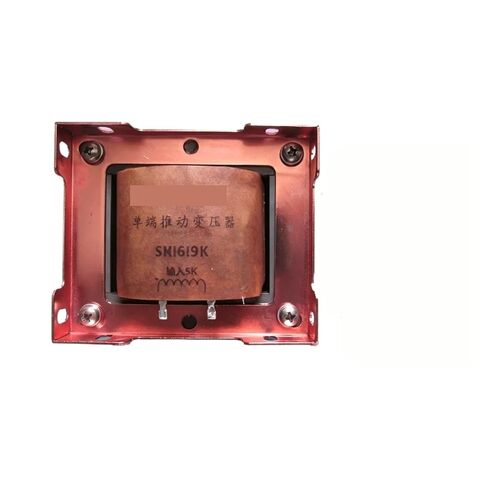 Amplifier Output Transformer 2A3 300B FU50 Push 833 7092 Vacuum Tube Power Amplifier Push Transformer, 5K: 6K9 Single-Ended, EI96 Iron core in Kuwait