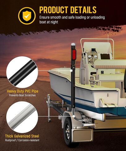 Partsam 1 Pair Boat Trailer Guides Kit, 50"/58" Adjustable Design Trailer Guide-on Galvanized Steel Poles with Tail Light for Ski Boat/Fishing Boat/Sailboat Trailer in Kuwait