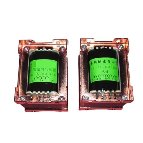 Amplifier Output Transformer 7K 6W Long Magnetic Circuit Single-Ended Amplifier Output Transformer, Suitable for 6V6 6P14 6P3P Secondary impedance 4Ω8Ω16Ω in Kuwait