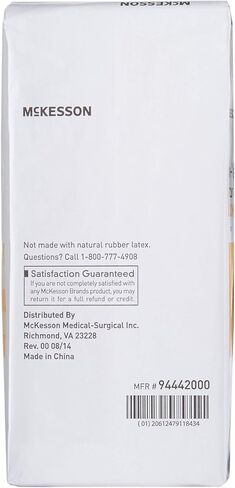 McKesson Non-Woven Sponges, Non-Sterile, 4-Ply, Polyester/Rayon, 4 in x 4 in, 200 per Pack, 1 Pack in Kuwait