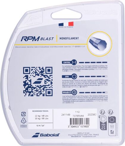 Babolat RPM Blast 17g Orange Tennis String (Set) in Multipacks (1-2-4-6-8-Packs) in Kuwait
