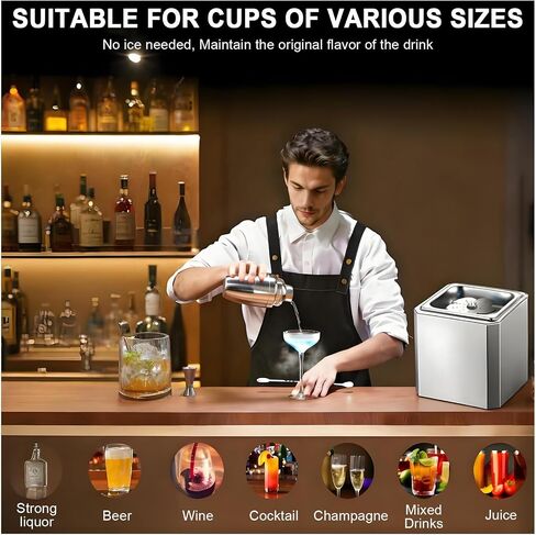 Glass Froster, Glass Chiller, 6s Quick Cooling Instant Rapid Fast Cup Chiller, Drink Chiller The Glasses Instantly for Beer Mixed Drinks Wine Bar Restaurant Kitchen in Kuwait
