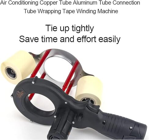 Air Conditioning Tape Winding Machine, 27W Rechargeable Pipe Wrapping Machine, Speed 70-380 RPM, Applicable Tape Width 1.97-3.94 in in Kuwait