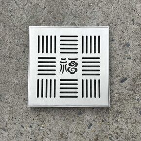 Square Drain Cover for Outdoor Use - 304 Stainless Steel Gutter Grate, Removable Sewer Cover for Concrete Floors, Blocks Debris & Leaves, 20cm x 20cm (7.87" x 7.87") in Kuwait