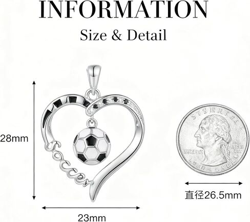 Soccer Necklace 18K White Gold Plated Sports Heart Necklace Soccer Jewelry gifts for Women Mom in Kuwait