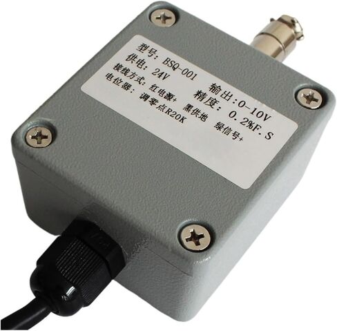 جهاز إرسال الوزن أحادي الاتجاه - مستشعر التوتر BSQ001 (4-20ma/12v) in Kuwait