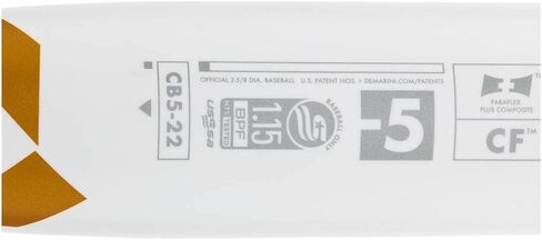 ديماريني CF (-5) 2 5/8 بوصة USSSA in Kuwait