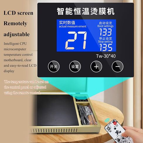آلة التغليف الذكية بالانكماش الحراري مع جهاز تحكم عن بعد ولوحة عرض LCD، تتميز بالتسخين السريع، والتحكم التلقائي في درجة الحرارة، وذاكرة درجة الحرارة. in Kuwait