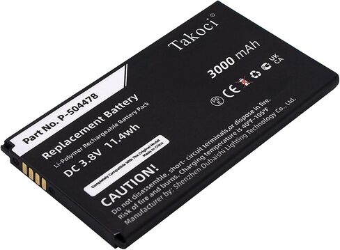 Replacement Battery for ADT Command Secondary Color Touchscreen Keypad,fits P-504478 in Kuwait