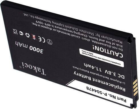 Replacement Battery for ADT Command Secondary Color Touchscreen Keypad,fits P-504478 in Kuwait