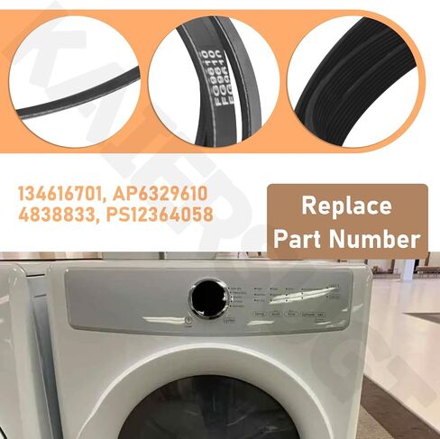 134616701 استبدال حزام المحرك لغسالة Frigi-daire، يستبدل PS12364058 AP6329610 4838833 in Kuwait