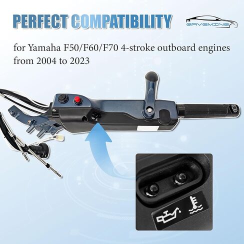 مجموعة مقبض تيلر 4 أشواط متوافقة مع Yamaha F50 F60 F70 40HP 75HP، تتضمن مجموعة المقبض الرئيسي ومجموعة تركيب مقبض الحارث، استبدل 6X4-42103-5C-00، 6X4-42102-24-00 in Kuwait