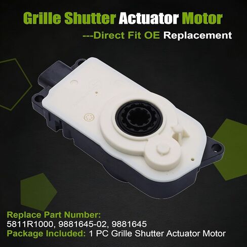 Lower Grille Shutter Actuator Motor Fit for BMW Active Air Flap Control Module 3 Series 4 Series 5 Series X3 X4 X5 X6 Replaces 5811R1000 9881645-02 in Kuwait