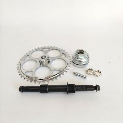 طقم ذراع 36T/44T، طقم تحويل كوب 2 بوصة، مجموعة كرنك سفلية، طقم محمل كروي للكوب السفلي (44T) in Kuwait