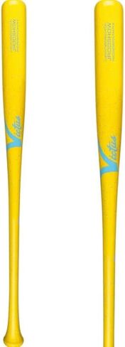 Victus JROD Show Yellow/Columbia SPEC PRO Reserve, 32 in Kuwait